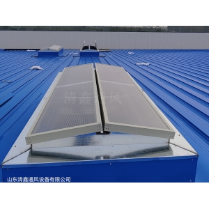 三角形電動采光排煙天窗
