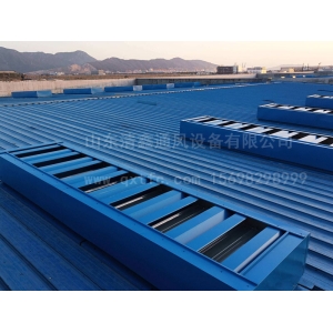 薄型通風(fēng)天窗（并列風(fēng)道式）