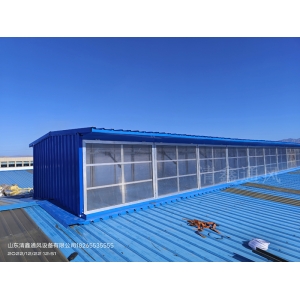 側(cè)開(kāi)型電動(dòng)排煙天窗