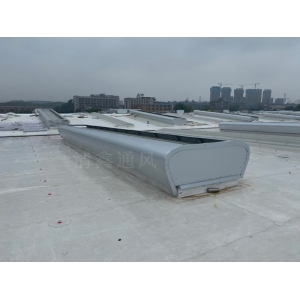 順坡式通風天窗/氣樓