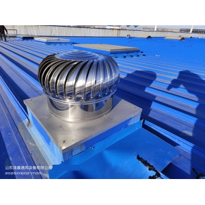 無動(dòng)力風(fēng)機(jī)