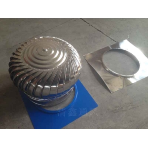 無(wú)動(dòng)力風(fēng)機(jī)