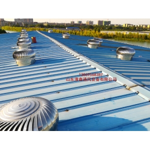 無動(dòng)力風(fēng)機(jī)