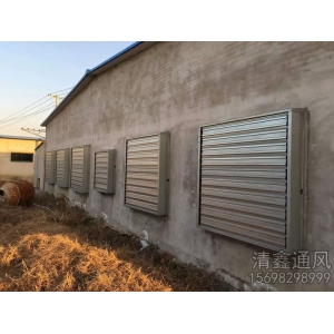 負(fù)壓風(fēng)機(jī)